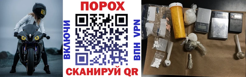 АМФЕТАМИН Розовый Верещагино
