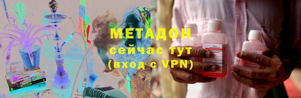 MDMA Белоозёрский