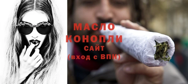 MDMA Белоозёрский