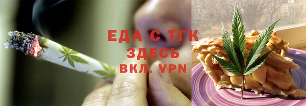 амф Сосновка