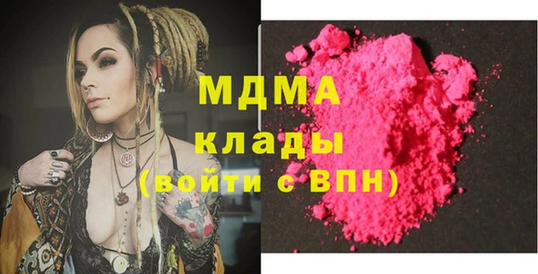 бутик Богданович
