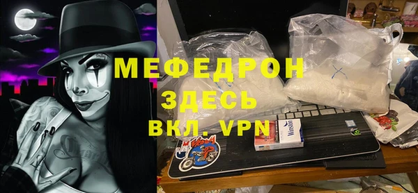 бутик Богданович