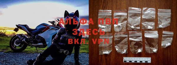 соль ск Богородицк