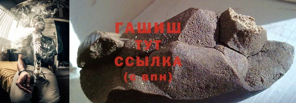 MDMA Белоозёрский