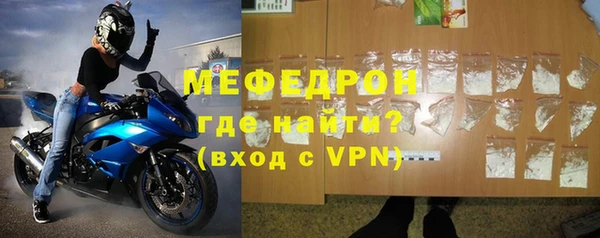 кокаин Дедовск